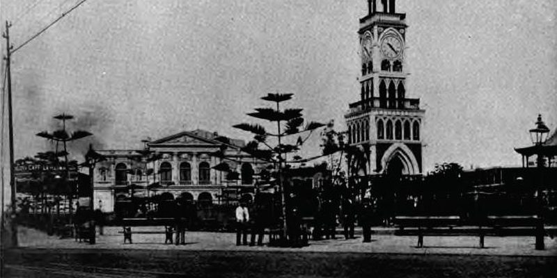 Iquique, Tarapacá — Centro
