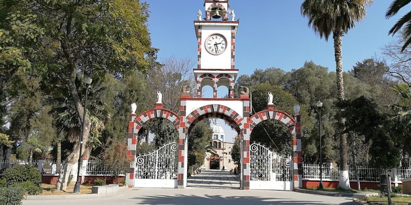 Atenco, Estado de México — Skyline