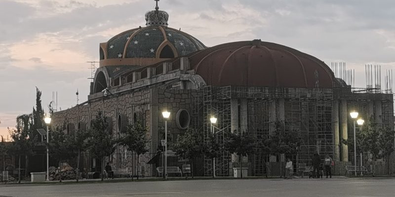 San Francisco de los Romo, Aguascalientes — Skyline