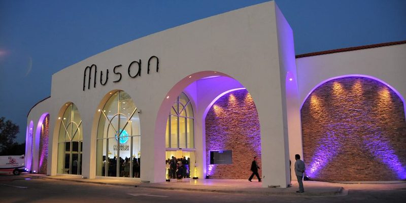 San Nicolás de los Garza, Nuevo León — Centro