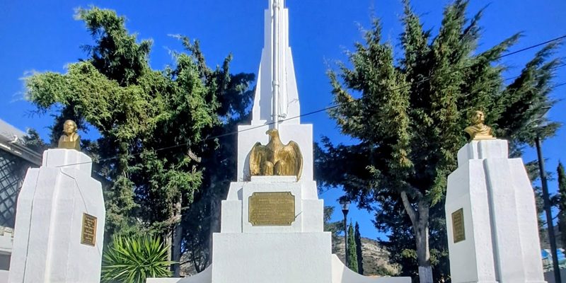 Singuilucan, Hidalgo — Centro