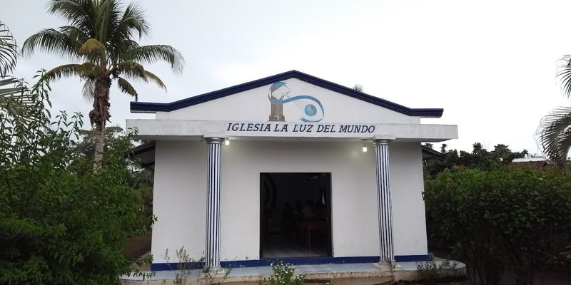Suchiate, Chiapas — Skyline