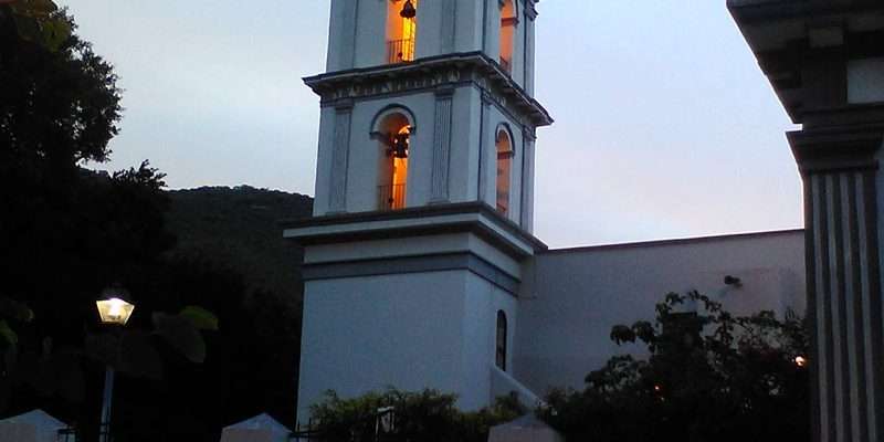 Tlapa de Comonfort, Guerrero — Skyline
